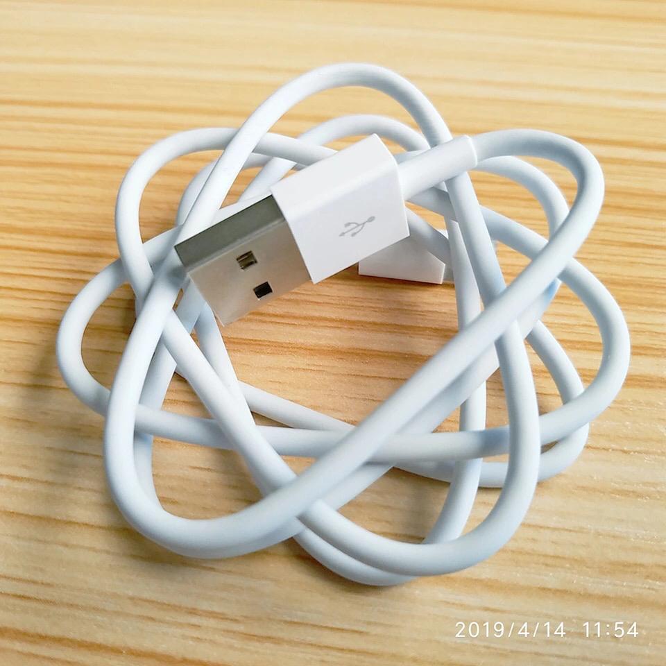 iPhone fast charging cable lighting jack